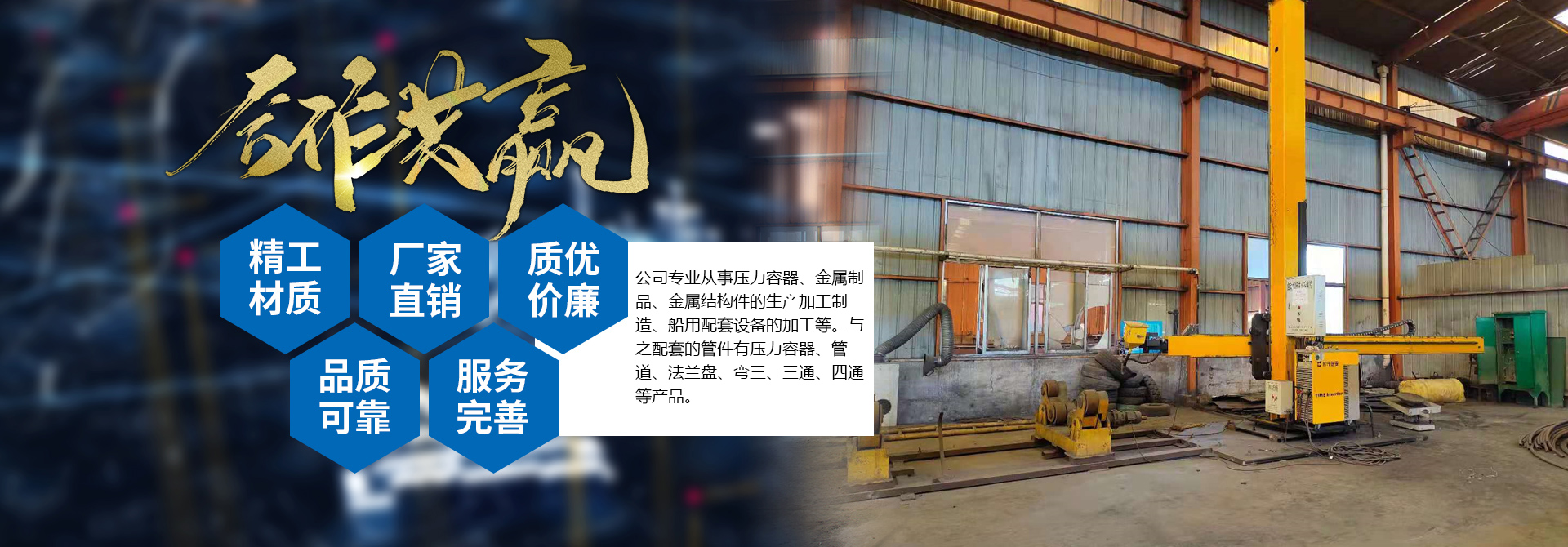 星空网站网页版入口