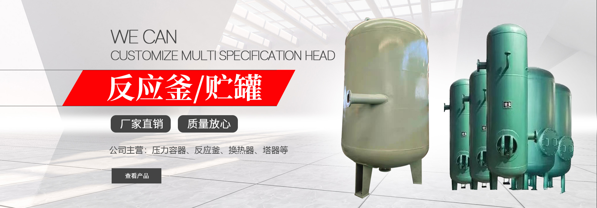 星空网站网页版入口